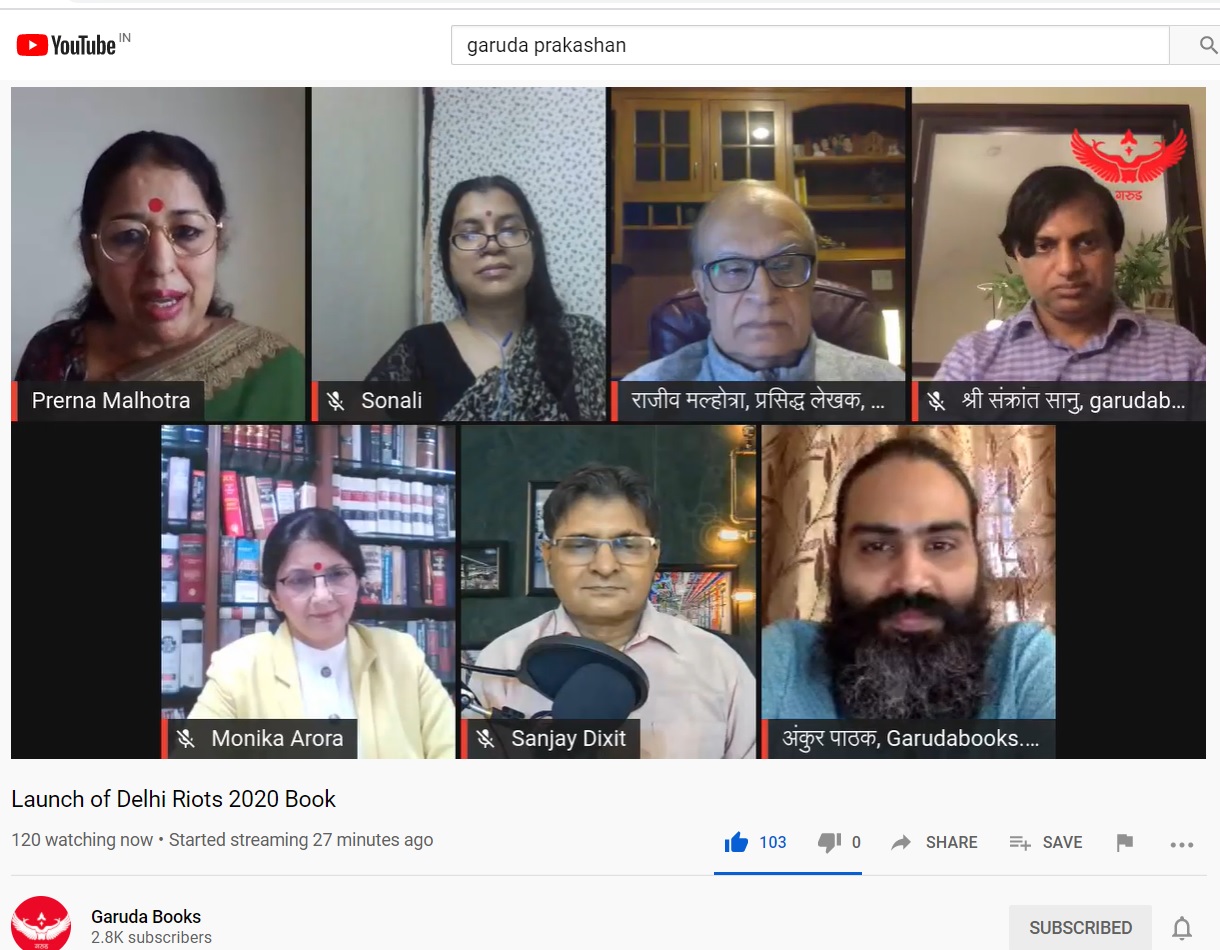 Garuda Prakashan launches ‘Delhi Riots 2020: The Untold Story’