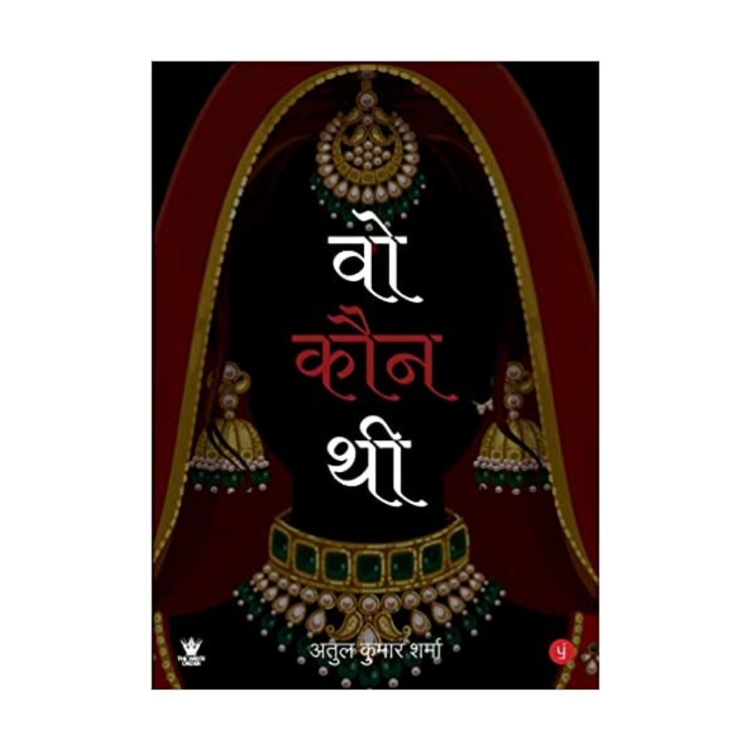 Pratilipi is now the backbone of hidden talents: Atul Kumar Sharma, Author