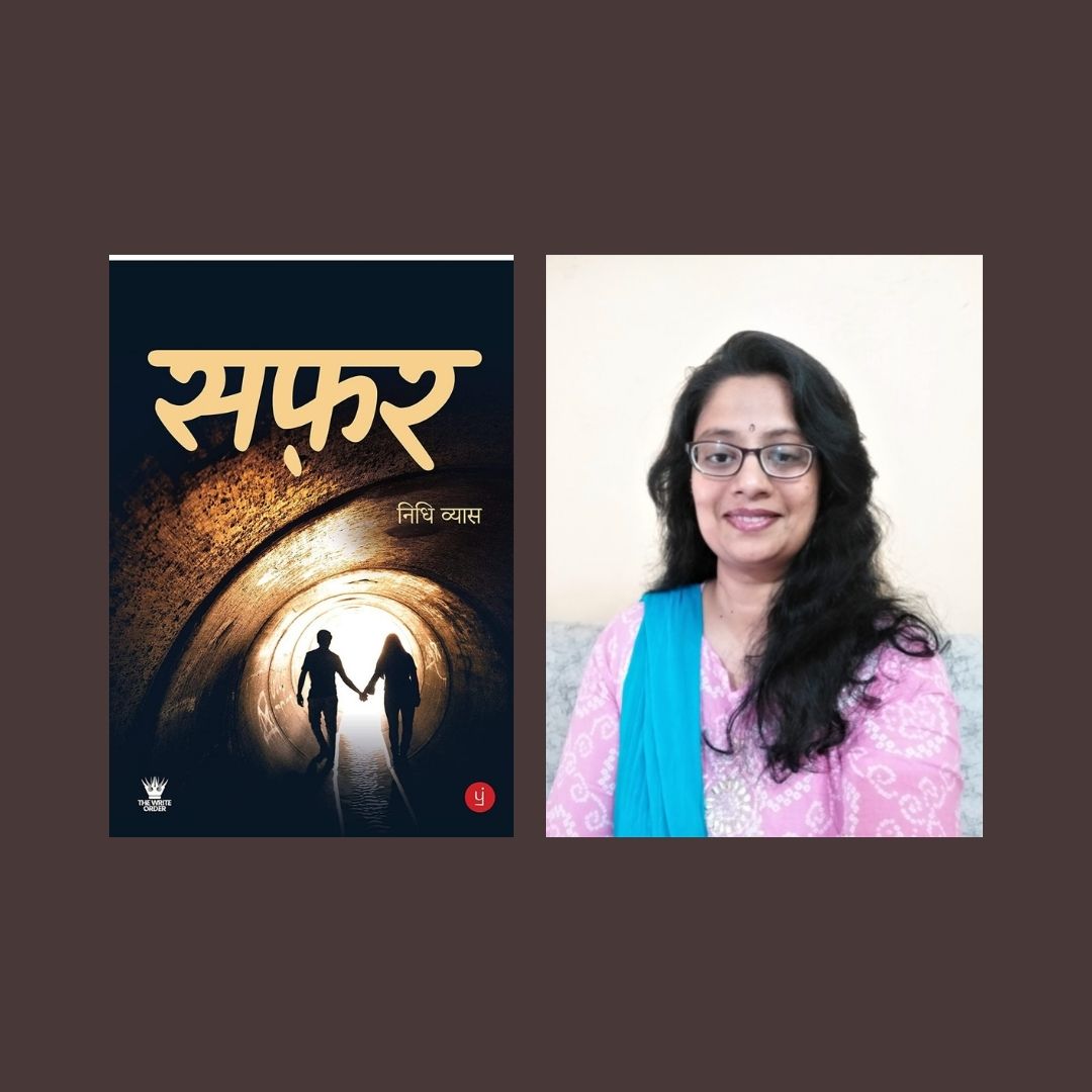 Pratilipi is an authentic platform for writers like me: Nidhi Vyas