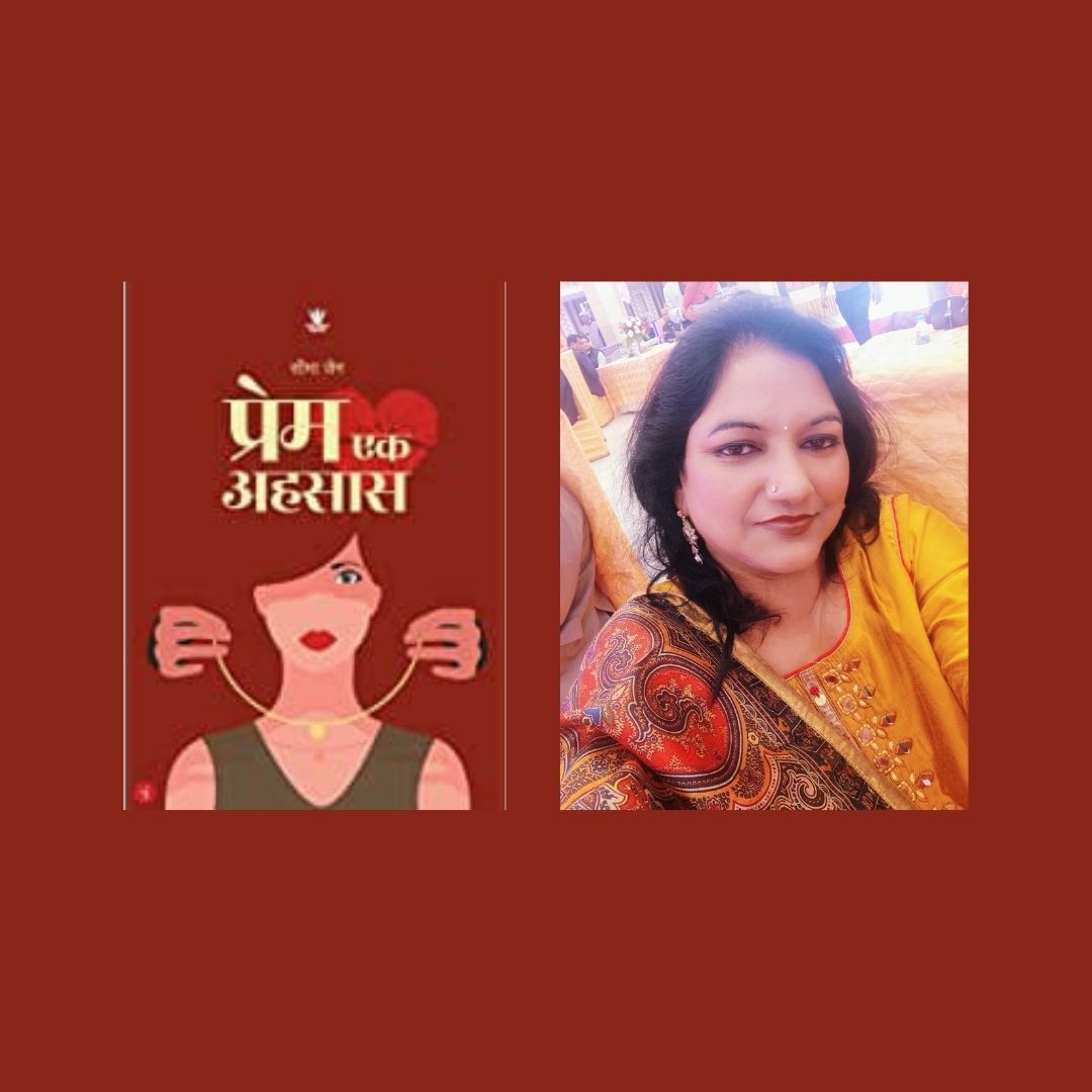 In Pratilipi, Readers decide the writer – Seema Jain