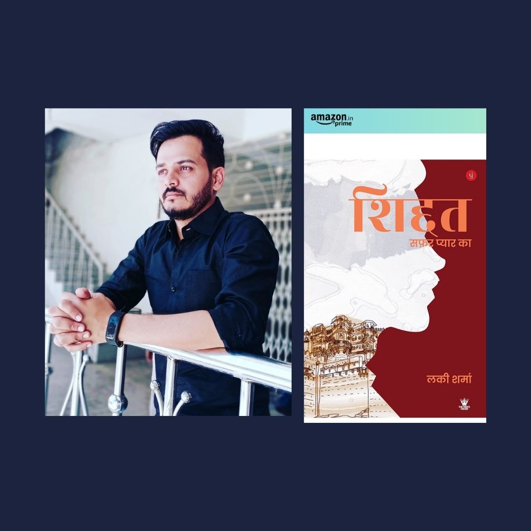 Pratilipi Encourages Writers like Me Quite Liberally: Lucky Sharma, Author