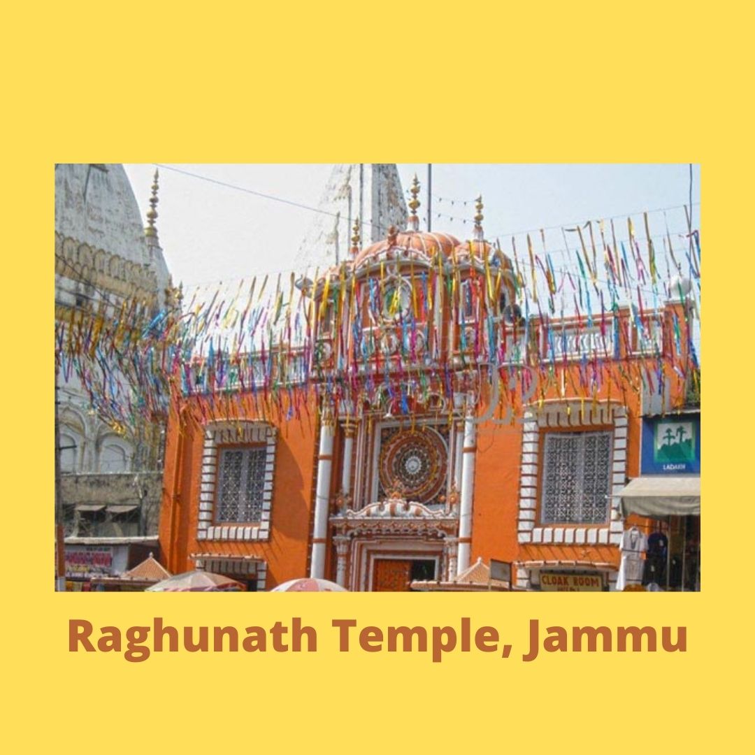 Raghunath Temple – The Abode of Ram & A Treasure House of Learning
