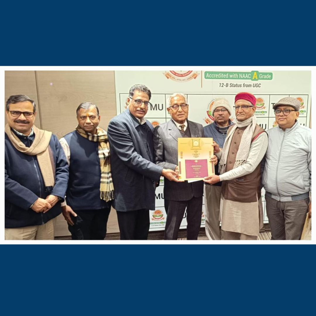 Suresh Jain, Chancellor of Teerthanker Mahaveer University Honored with Invitation to Ram Mandir Consecration Ceremony